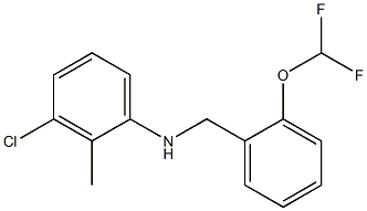 3-chloro-N-{[2-(difluoromethoxy)phenyl]methyl}-2-methylaniline Structure