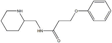 3-phenoxy-N-(piperidin-2-ylmethyl)propanamide Structure