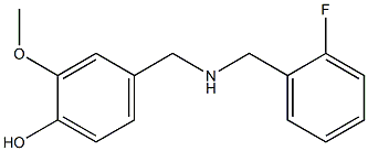 4-({[(2-fluorophenyl)methyl]amino}methyl)-2-methoxyphenol Structure