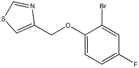 4-(2-bromo-4-fluorophenoxymethyl)-1,3-thiazole 구조식 이미지