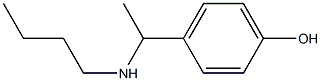 4-[1-(butylamino)ethyl]phenol 구조식 이미지