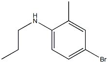 4-bromo-2-methyl-N-propylaniline 구조식 이미지