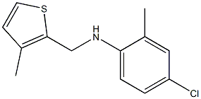 4-chloro-2-methyl-N-[(3-methylthiophen-2-yl)methyl]aniline Structure