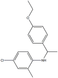 4-chloro-N-[1-(4-ethoxyphenyl)ethyl]-2-methylaniline Structure