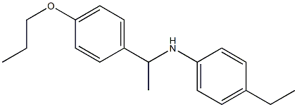 4-ethyl-N-[1-(4-propoxyphenyl)ethyl]aniline Structure