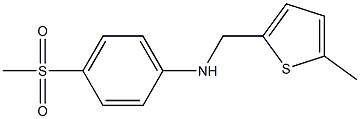 4-methanesulfonyl-N-[(5-methylthiophen-2-yl)methyl]aniline Structure