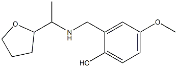 4-methoxy-2-({[1-(oxolan-2-yl)ethyl]amino}methyl)phenol 구조식 이미지