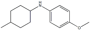 4-methoxy-N-(4-methylcyclohexyl)aniline Structure