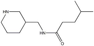 4-methyl-N-(piperidin-3-ylmethyl)pentanamide 구조식 이미지