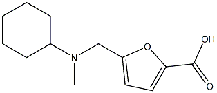 5-{[cyclohexyl(methyl)amino]methyl}furan-2-carboxylic acid Structure