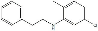 5-chloro-2-methyl-N-(2-phenylethyl)aniline 구조식 이미지