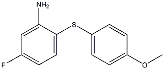 5-fluoro-2-[(4-methoxyphenyl)sulfanyl]aniline Structure
