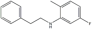 5-fluoro-2-methyl-N-(2-phenylethyl)aniline 구조식 이미지