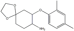 7-(2,4-dimethylphenoxy)-1,4-dioxaspiro[4.5]dec-8-ylamine 구조식 이미지