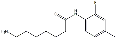 7-amino-N-(2-fluoro-4-methylphenyl)heptanamide 구조식 이미지