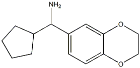 cyclopentyl(2,3-dihydro-1,4-benzodioxin-6-yl)methanamine 구조식 이미지
