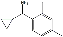 cyclopropyl(2,4-dimethylphenyl)methanamine 구조식 이미지