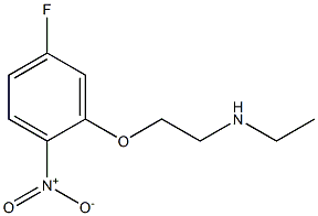 ethyl[2-(5-fluoro-2-nitrophenoxy)ethyl]amine 구조식 이미지