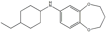 N-(4-ethylcyclohexyl)-3,4-dihydro-2H-1,5-benzodioxepin-7-amine 구조식 이미지