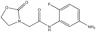 N-(5-amino-2-fluorophenyl)-2-(2-oxo-1,3-oxazolidin-3-yl)acetamide Structure