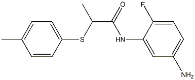 N-(5-amino-2-fluorophenyl)-2-[(4-methylphenyl)sulfanyl]propanamide 구조식 이미지