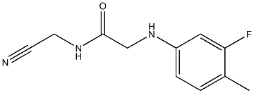 N-(cyanomethyl)-2-[(3-fluoro-4-methylphenyl)amino]acetamide 구조식 이미지