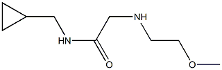 N-(cyclopropylmethyl)-2-[(2-methoxyethyl)amino]acetamide 구조식 이미지