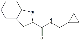 N-(cyclopropylmethyl)octahydro-1H-indole-2-carboxamide 구조식 이미지