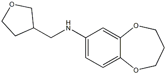 N-(oxolan-3-ylmethyl)-3,4-dihydro-2H-1,5-benzodioxepin-7-amine Structure