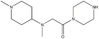 N,1-dimethyl-N-(2-oxo-2-piperazin-1-ylethyl)piperidin-4-amine 구조식 이미지