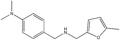 N,N-dimethyl-4-({[(5-methylfuran-2-yl)methyl]amino}methyl)aniline Structure