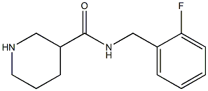 N-[(2-fluorophenyl)methyl]piperidine-3-carboxamide 구조식 이미지