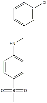 N-[(3-chlorophenyl)methyl]-4-methanesulfonylaniline Structure