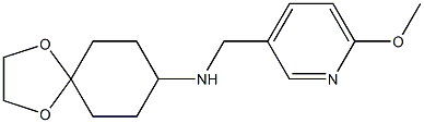 N-[(6-methoxypyridin-3-yl)methyl]-1,4-dioxaspiro[4.5]decan-8-amine 구조식 이미지