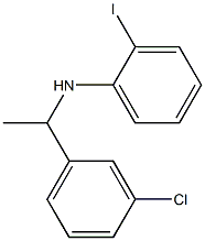 N-[1-(3-chlorophenyl)ethyl]-2-iodoaniline 구조식 이미지