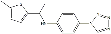 N-[1-(5-methylthiophen-2-yl)ethyl]-4-(1H-1,2,3,4-tetrazol-1-yl)aniline 구조식 이미지