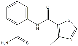 N-[2-(aminocarbonothioyl)phenyl]-4-methyl-1,3-thiazole-5-carboxamide 구조식 이미지