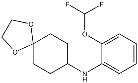 N-[2-(difluoromethoxy)phenyl]-1,4-dioxaspiro[4.5]decan-8-amine 구조식 이미지