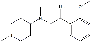 N-[2-amino-2-(2-methoxyphenyl)ethyl]-N-methyl-N-(1-methylpiperidin-4-yl)amine 구조식 이미지