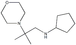 N-[2-methyl-2-(morpholin-4-yl)propyl]cyclopentanamine 구조식 이미지