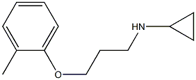 N-[3-(2-methylphenoxy)propyl]cyclopropanamine Structure