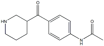 N-[4-(piperidin-3-ylcarbonyl)phenyl]acetamide 구조식 이미지