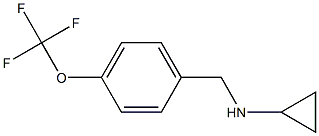 N-[4-(trifluoromethoxy)benzyl]cyclopropanamine Structure