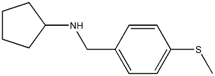 N-{[4-(methylsulfanyl)phenyl]methyl}cyclopentanamine 구조식 이미지