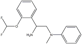 N-{2-amino-2-[2-(difluoromethoxy)phenyl]ethyl}-N-methyl-N-phenylamine 구조식 이미지