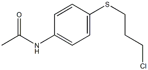 N-{4-[(3-chloropropyl)thio]phenyl}acetamide 구조식 이미지