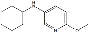 N-cyclohexyl-6-methoxypyridin-3-amine Structure