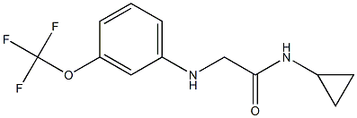 N-cyclopropyl-2-{[3-(trifluoromethoxy)phenyl]amino}acetamide 구조식 이미지