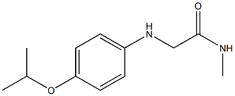 N-methyl-2-{[4-(propan-2-yloxy)phenyl]amino}acetamide 구조식 이미지