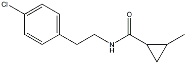 N-[2-(4-chlorophenyl)ethyl]-2-methylcyclopropanecarboxamide 구조식 이미지